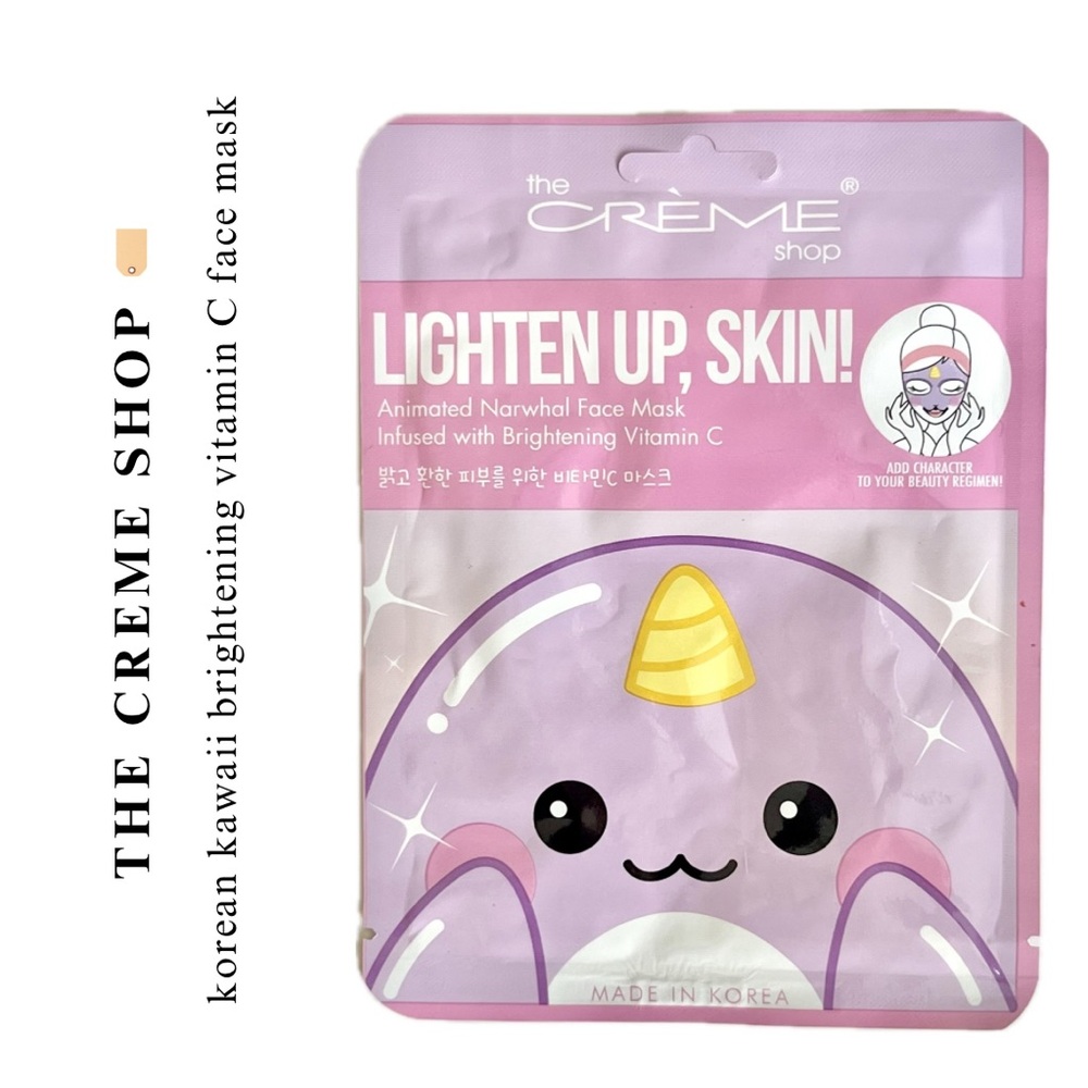 🏷️ set of 5 bundle of facial & eye Korean masks for illuminating skin - Picture 3 of 12
